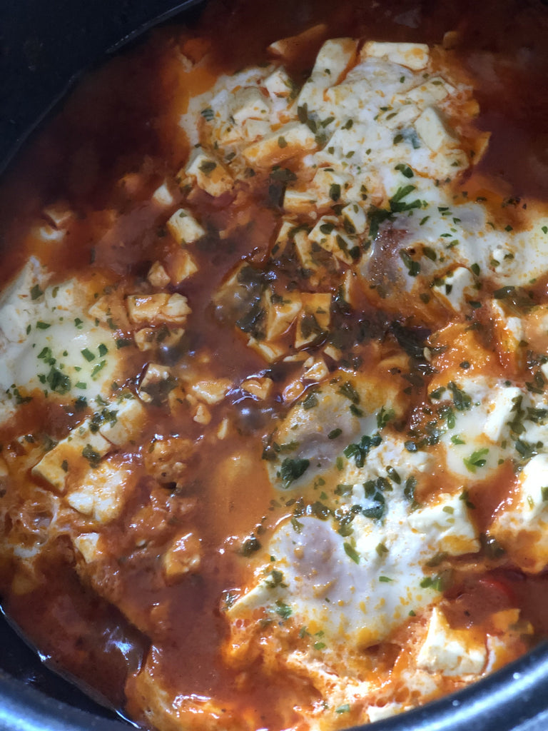 Israelische Shakshuka zum Frühstück | KeMar GmbH | Kitchenware | Haushaltsgeräte