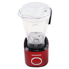 KSB-300 Hochleistungsmixer Touch Display 2 Liter Behälter - KeMar GmbH | Kitchenware | Haushaltsgeräte